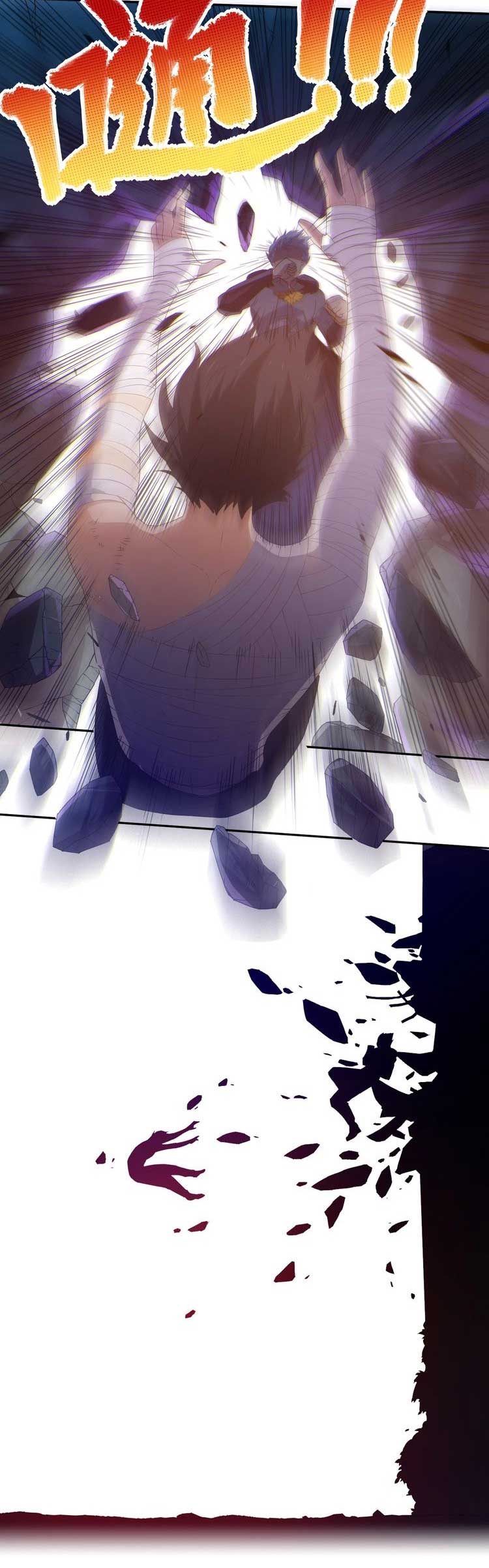 Ultimate Soldier Chapter 26 Gambar 17